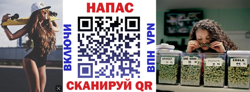 Цена Темрюк Экстази Марихуана КОКАИН кракен онион A PVP
