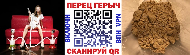 darknet формула  мега зеркало  Темрюк  купить наркотик  Героин VHQ 