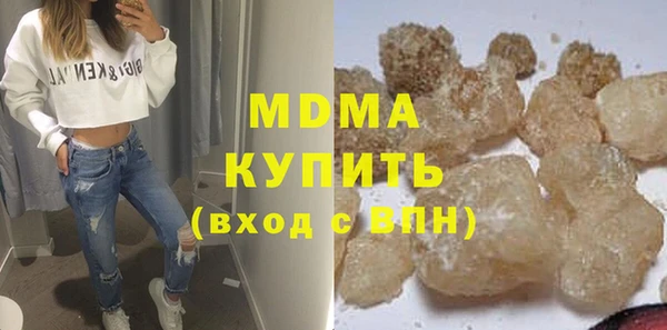 кокаин перу Аркадак
