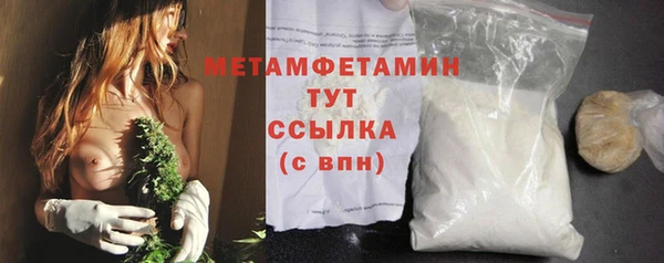 2c-b Нея