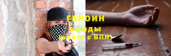 гидропоника Армянск