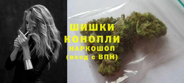 гидропоника Армянск