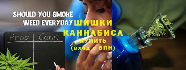 кокаин перу Аркадак