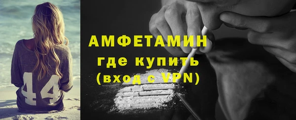 кокаин перу Аркадак