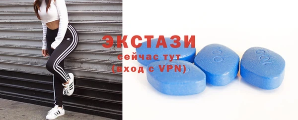 кокаин перу Аркадак