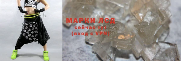 кокаин перу Аркадак