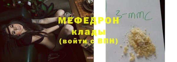 гидропоника Армянск