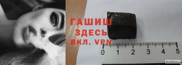 кокаин перу Аркадак