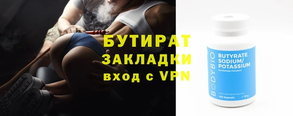 2c-b Нея