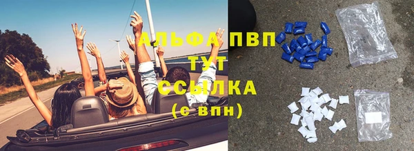 гидропоника Армянск