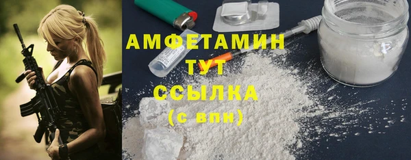 гидропоника Армянск
