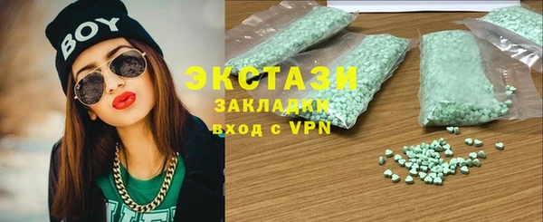 кокаин перу Аркадак