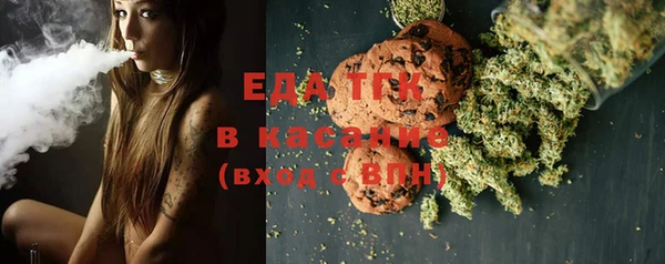 кокаин перу Аркадак