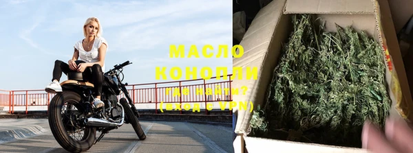 мдпв Нефтегорск