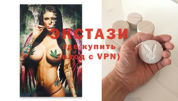 кокаин перу Аркадак