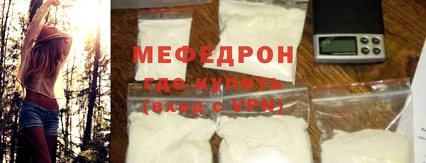 кокаин перу Аркадак
