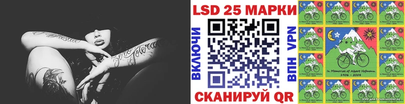 Марки NBOMe 1,8мг  Темрюк 